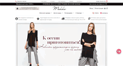 Desktop Screenshot of mir-brandov.ru